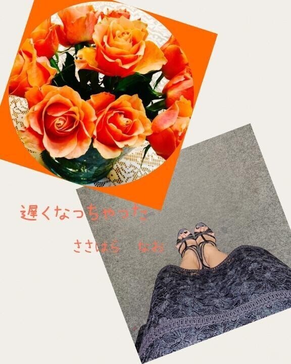 痛い・・・😢