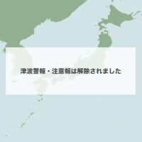内田　さえ