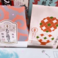 野々村　りえ