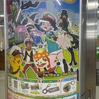 杉本　加代子