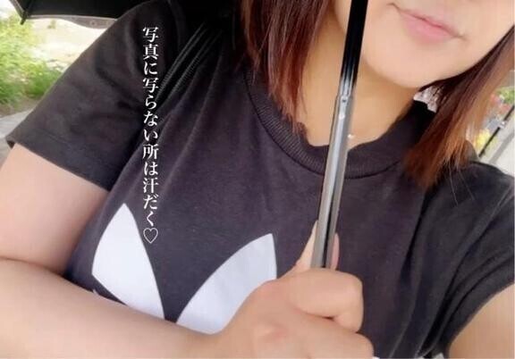 魔法の。