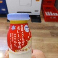 永坂　ひろみ