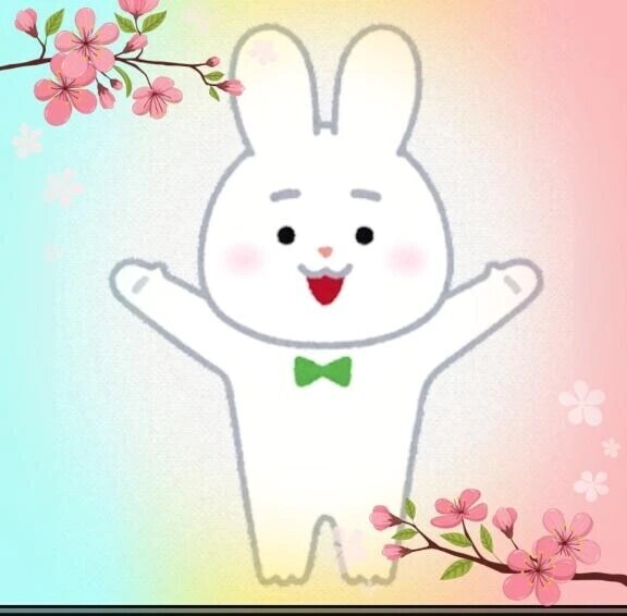 こんばんは