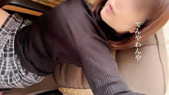 なんてことー！