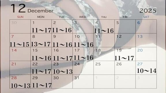 自分に火がついた…･･