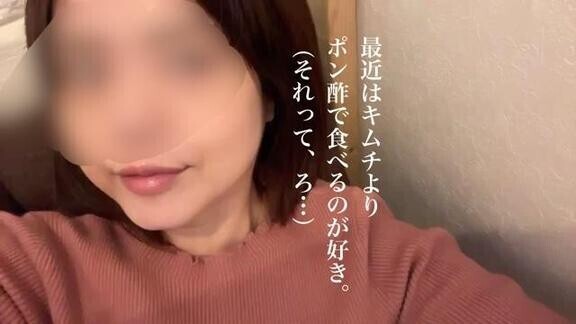 SALEより鶏肉に感動