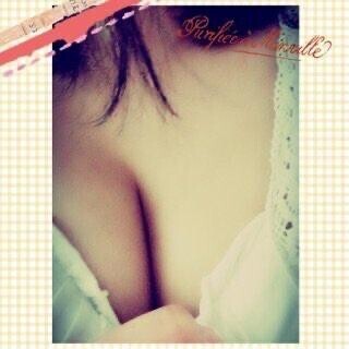 南南東ですね👹