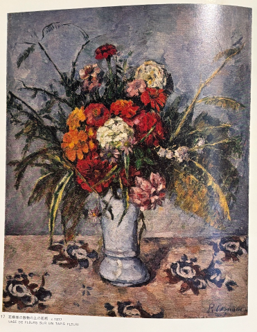 大丈夫だったみたいですね☺️