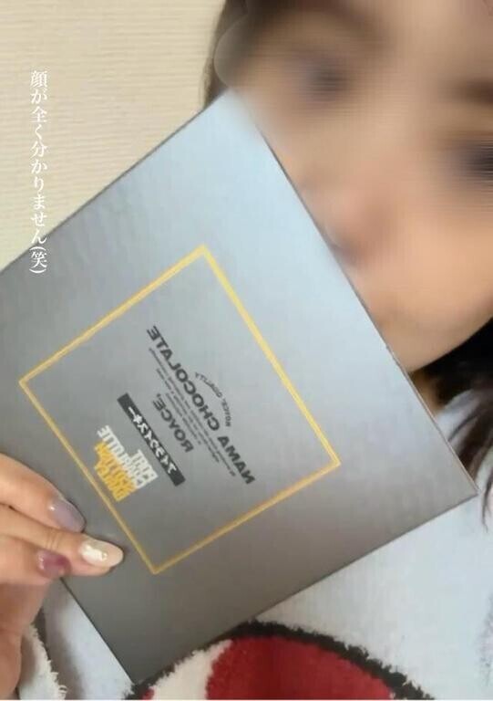 メインはチョコ♡