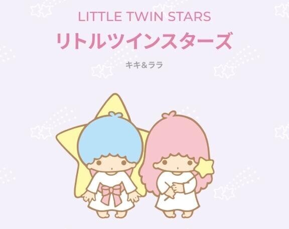 ちょっと休憩❤️ちぃたいむ☕️