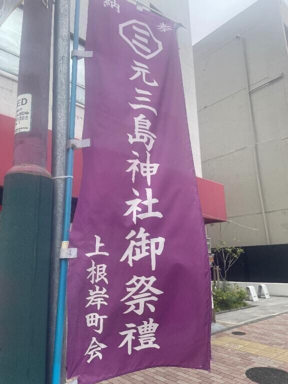 ありがとう♡