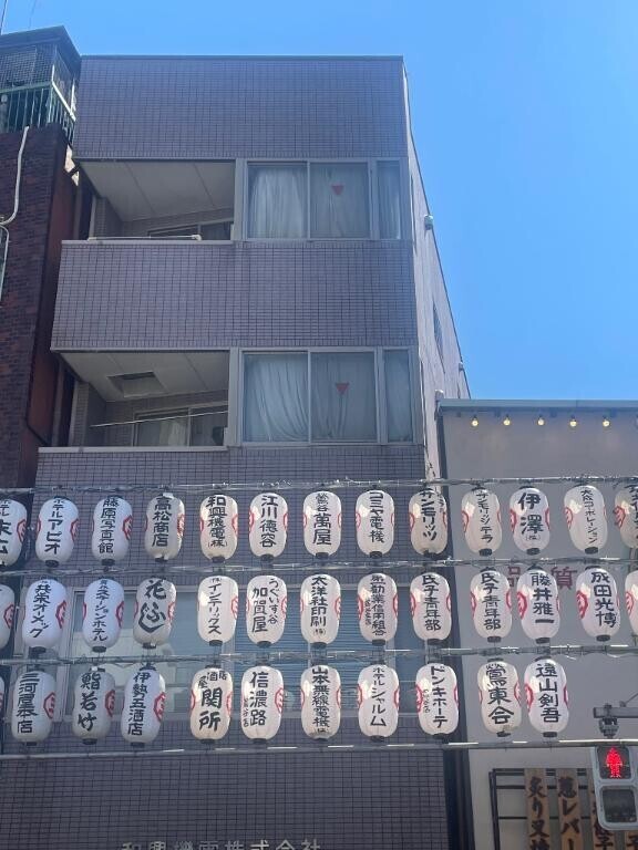 ありがとう♡