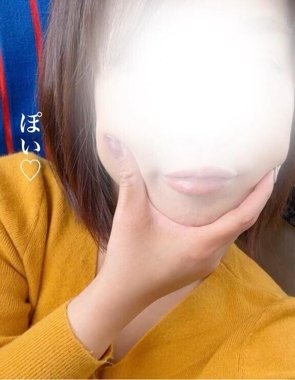 ○○そう。