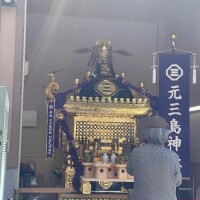 杉本　加代子