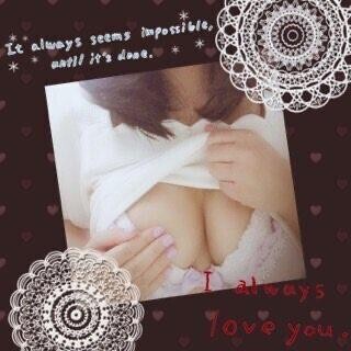真夜中のちぃたいむ☕️