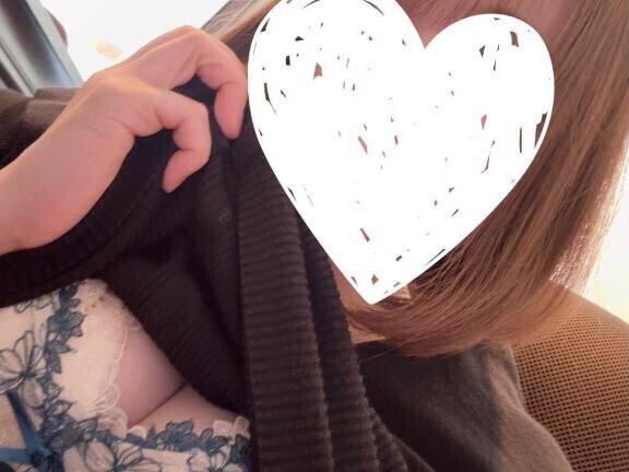 ありがとう♡