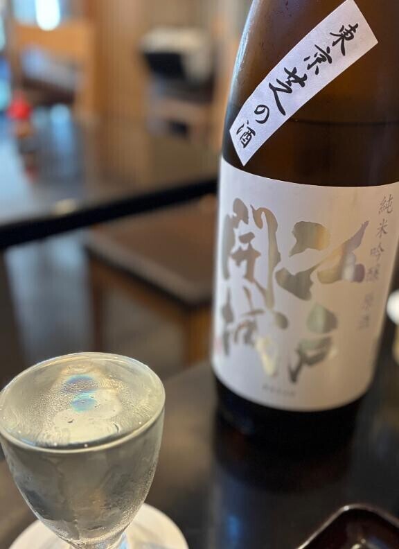 久々のヒット！