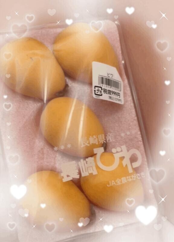 今日のおやつに😋