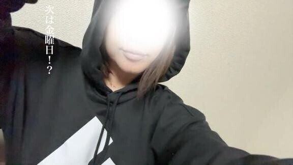わぁ！