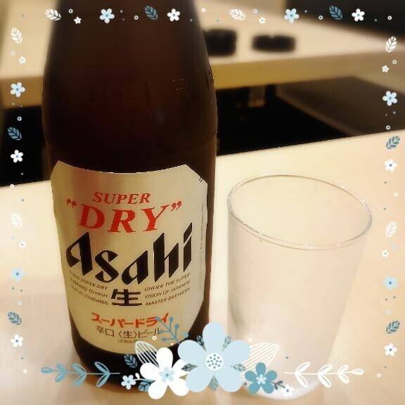 アサヒ♪