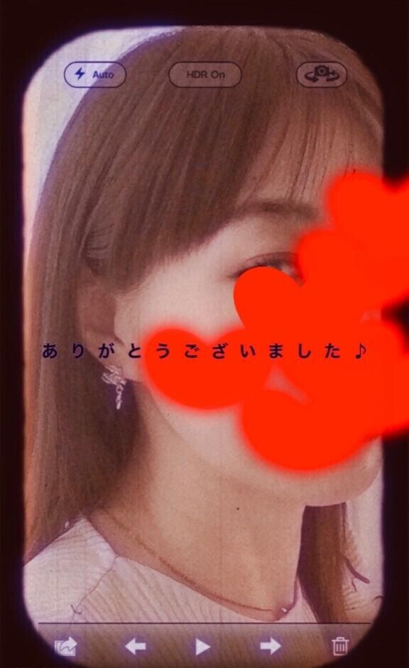 ありがとうございました