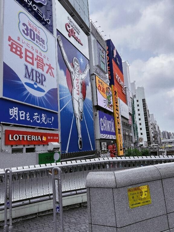 お礼