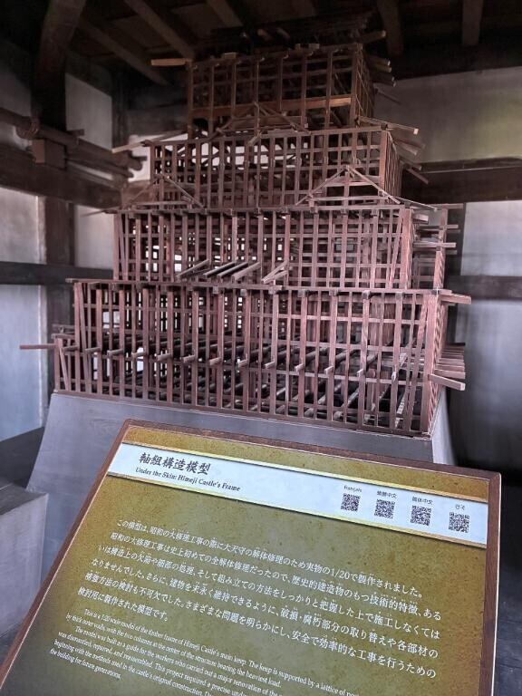 楽しい時間