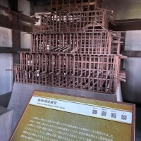 白井　なぎさ