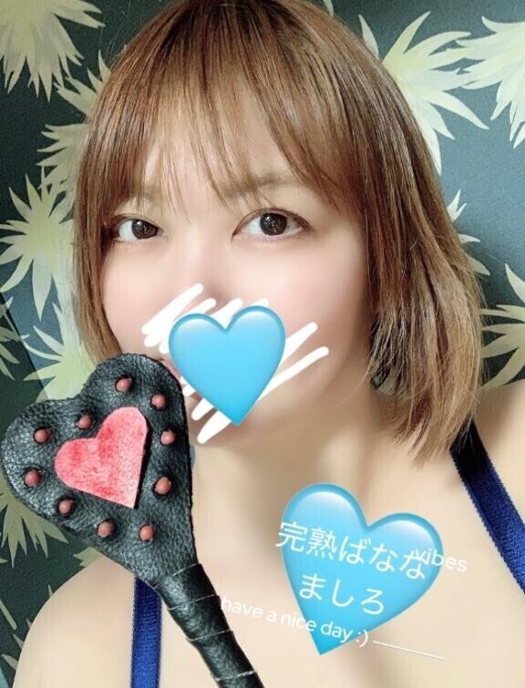 ?とても楽しい夜でした??