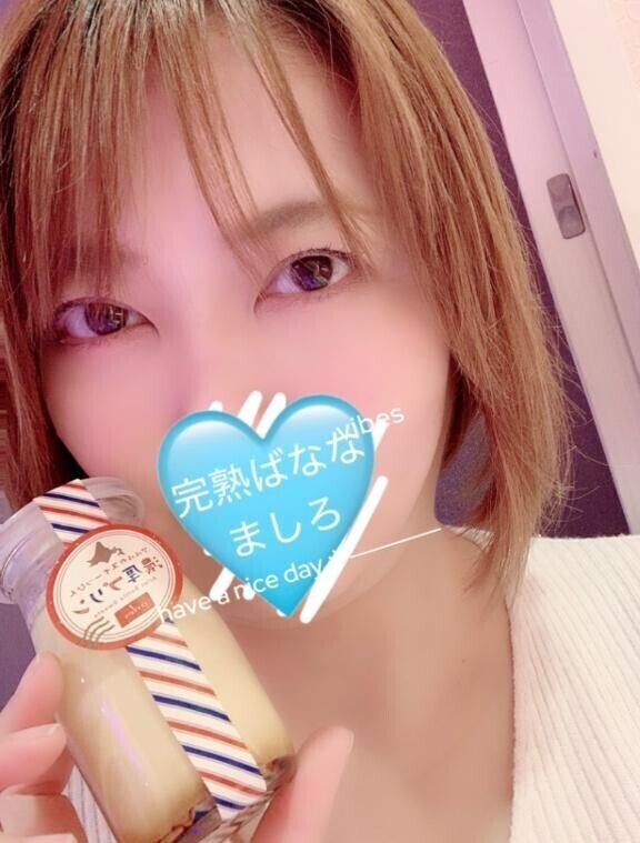 ?楽しい夜に感謝です???