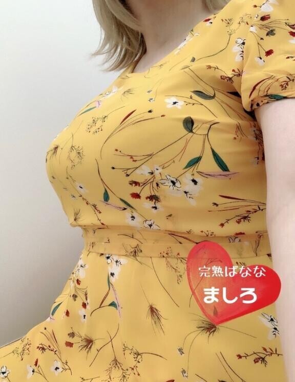 ?｢か｣と｢き｣の間に｢た｣を何個入れようかな？?