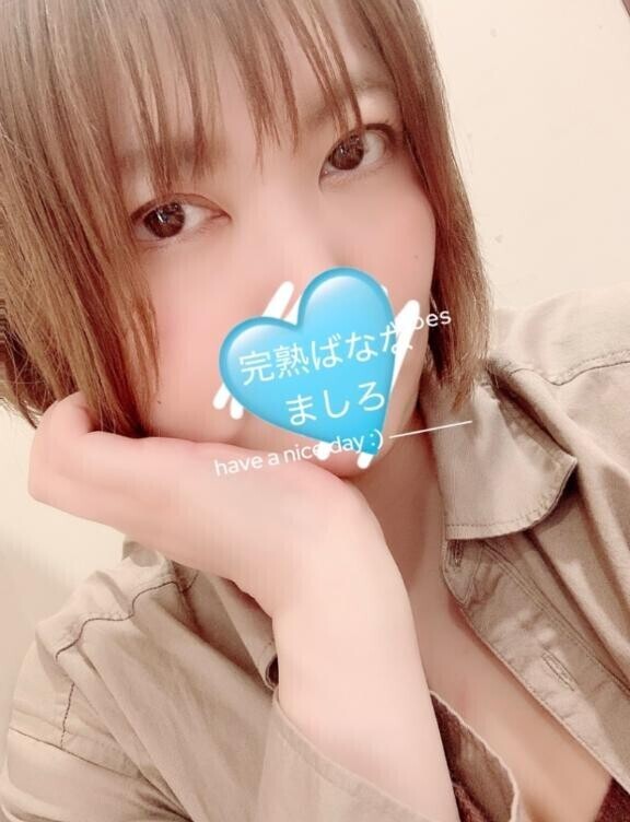 ?今日出勤します(*´∀`*)ﾉ?