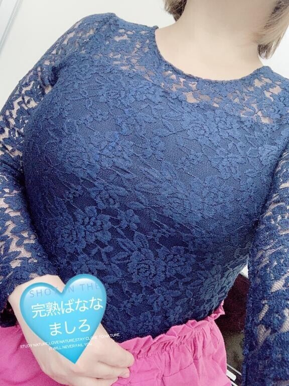 ?再会とても嬉しかったよ♪♪?