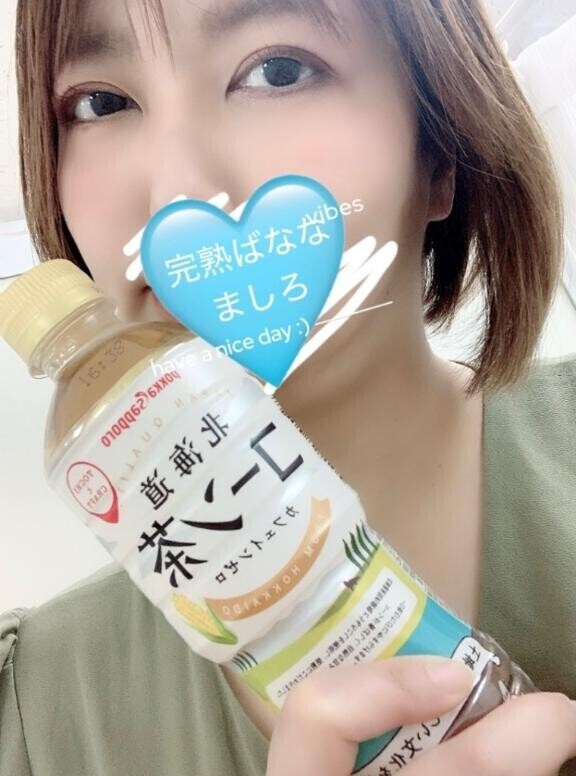 ?今日は会社Day！?