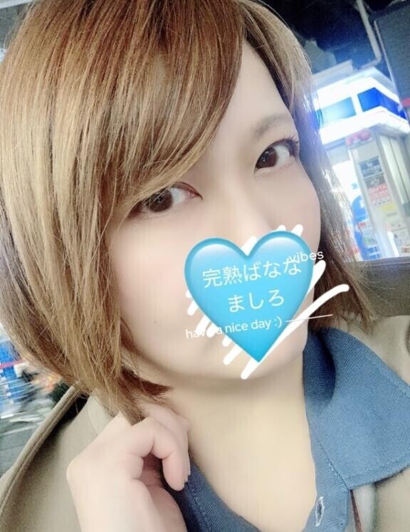 ?昨日会いに来てくれたあなたへ！?
