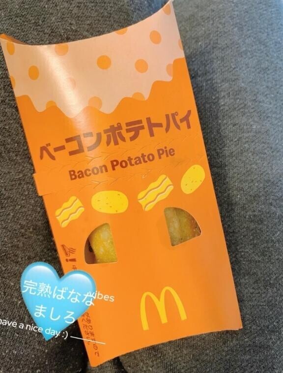?うっかり凡ミス…涙?
