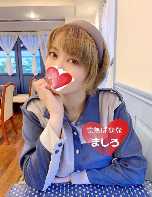?シフト変更のお知らせ！?