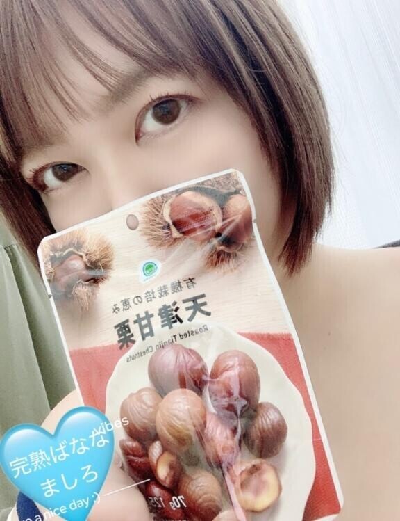 ?次は明日(*´∀`*)ﾉ?