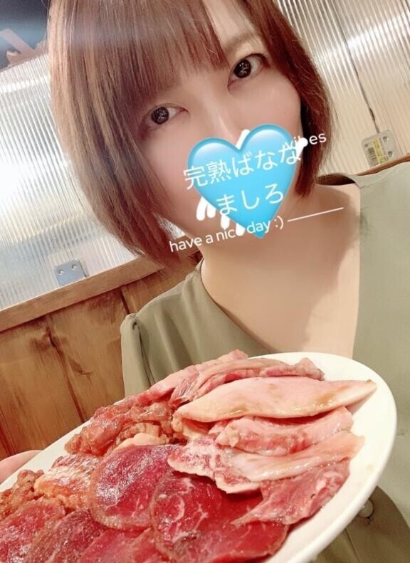 ?昨日のデートのお礼???