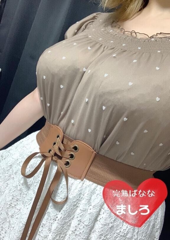 ?帰り道だよ～(*´∀`*)ﾉ?