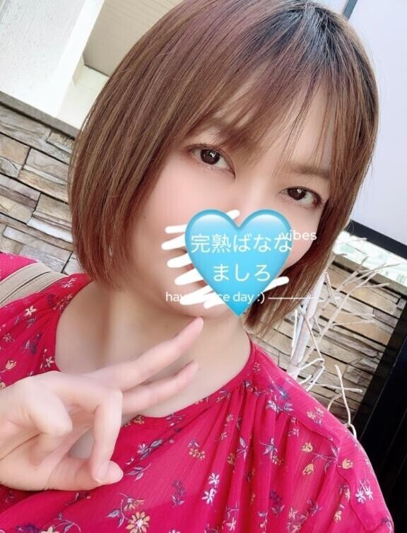 ?可愛いあなたへ感謝とお知らせありです！?