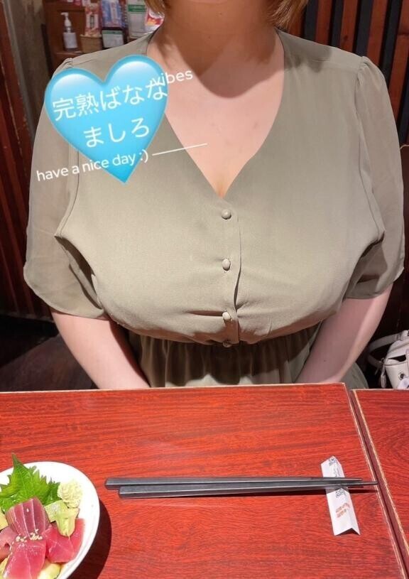 ?おっぱいのある景色??
