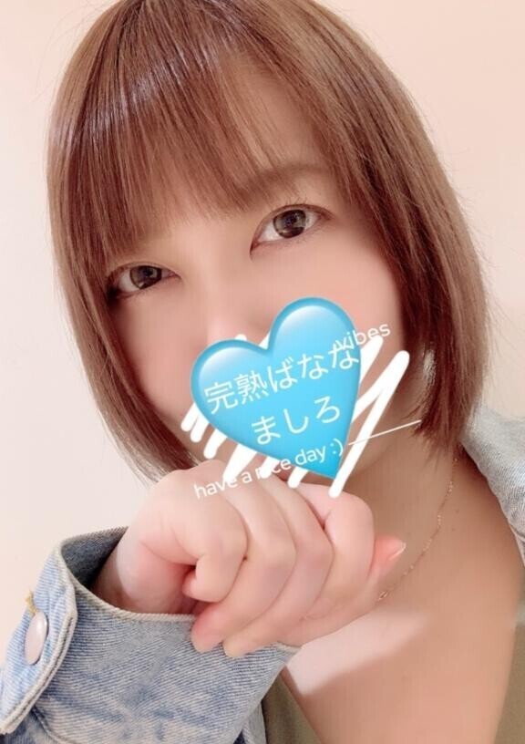 ?土日の罠にハマった話??