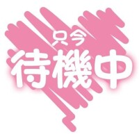 ゆきの