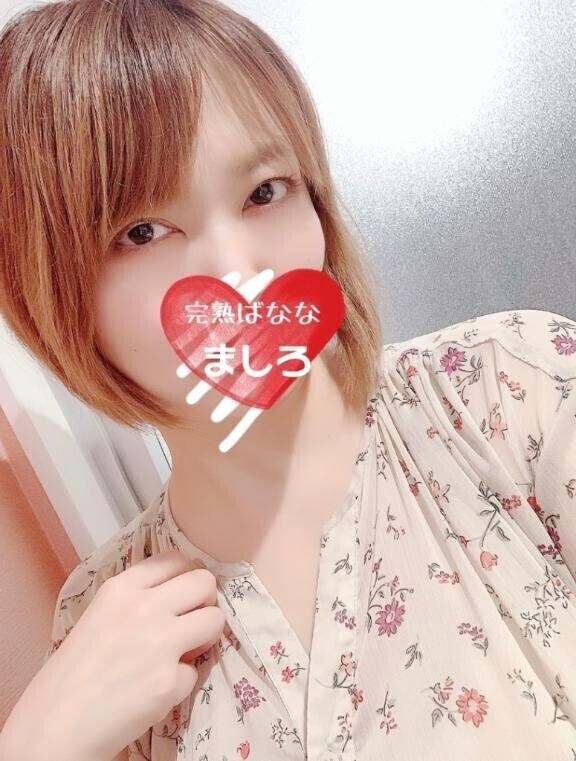 ?16:00～ましろいます??