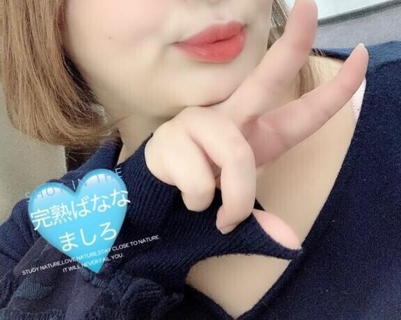 ?とっても楽しい時間でした♪♪?