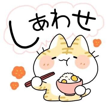 [お題]from:まい姫さん