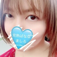 ましろ