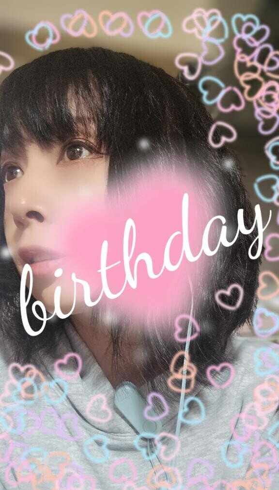 誕生日??