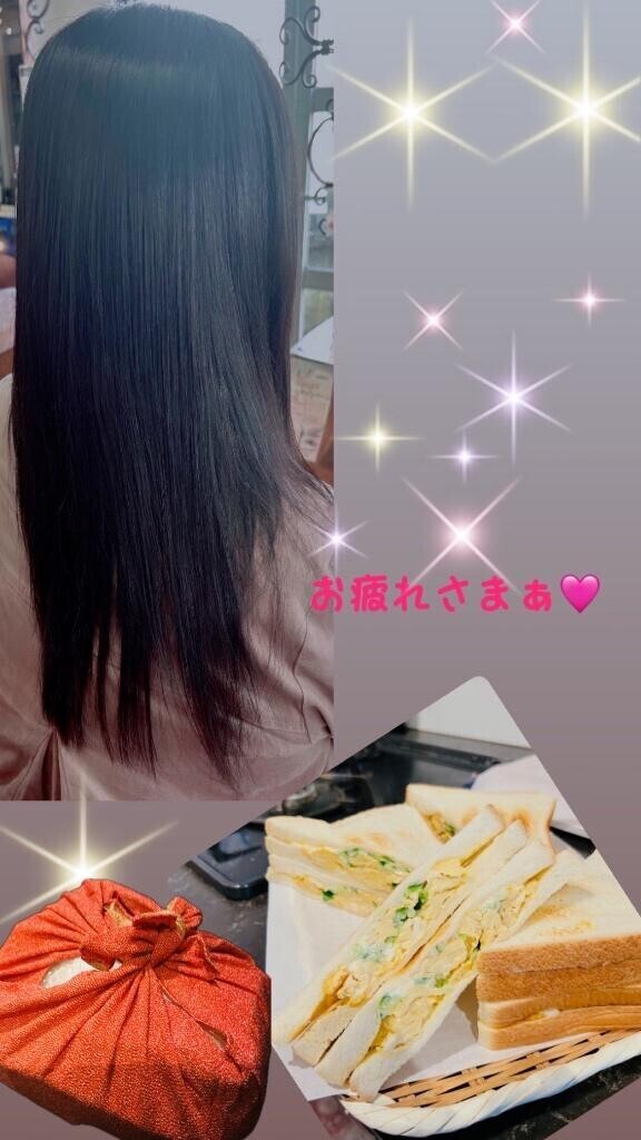 たまにね?